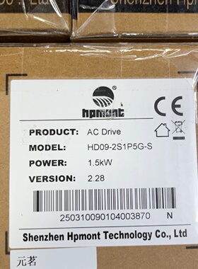 HPMONT海浦蒙特变频器HD092S1P5GS1.
