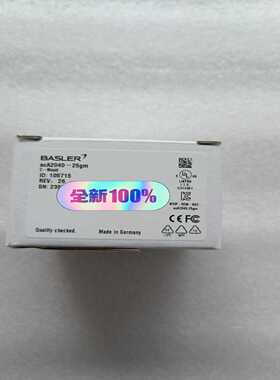 BASLER，acA2040-25GM议价。（地坛设备）