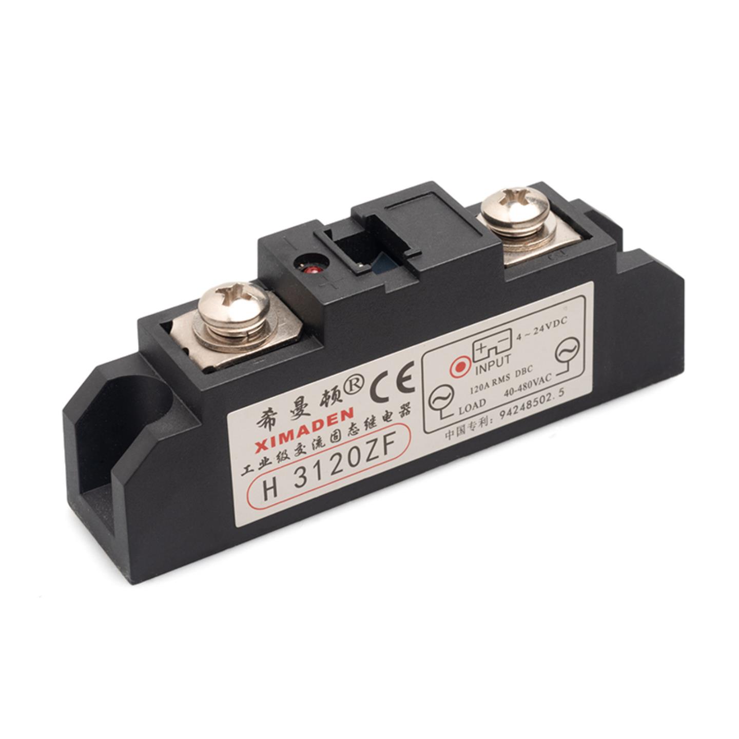 希曼顿工业交流固态继电器H3120ZF H3120PF SAM40120D SSR-H3询价