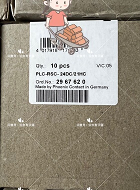 2967620   PLCRSC 24DC21HC-询