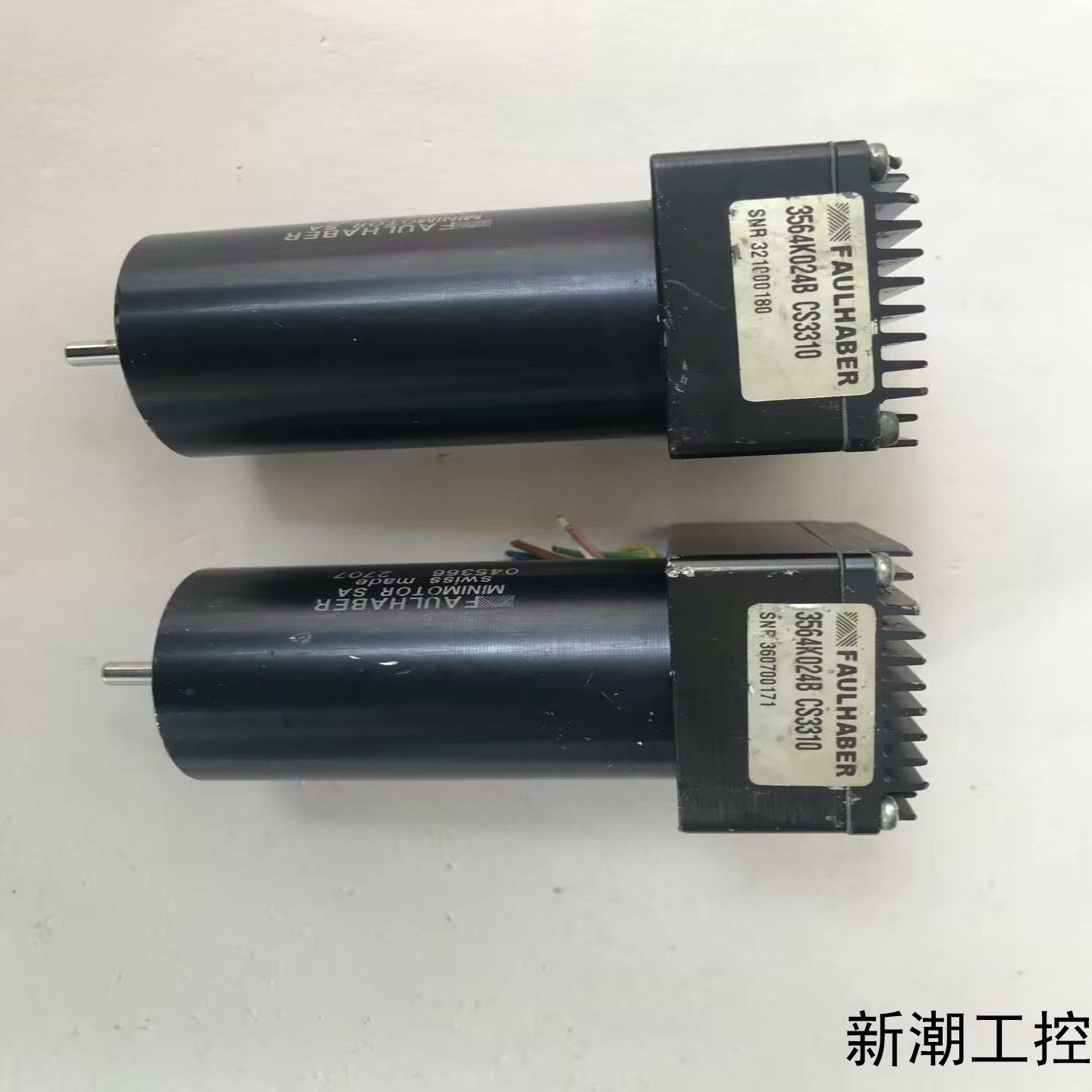 FAULHABER冯哈伯电机3564K024B CS3310议价商品