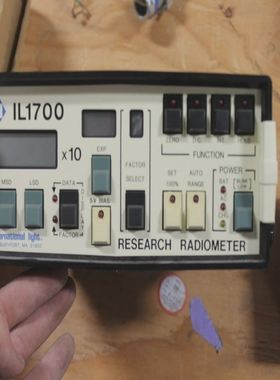 InternationalLightIL1700Radiometer