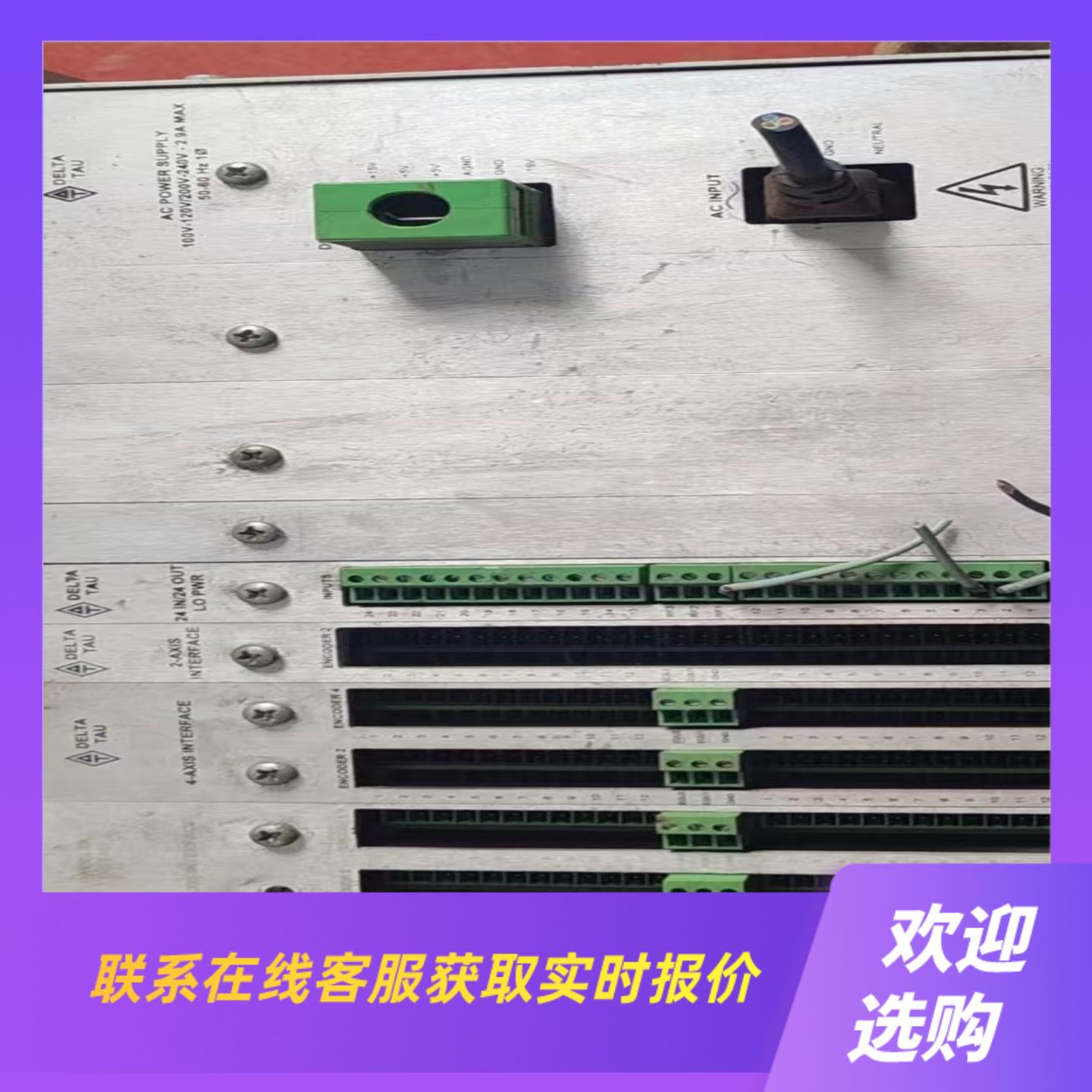 DELTA TAU 泰道运动控制器TURBO PMAC2拍前询价下单