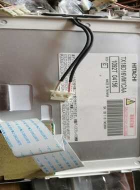 （议价）TX18D16VM1CAA／1CAB