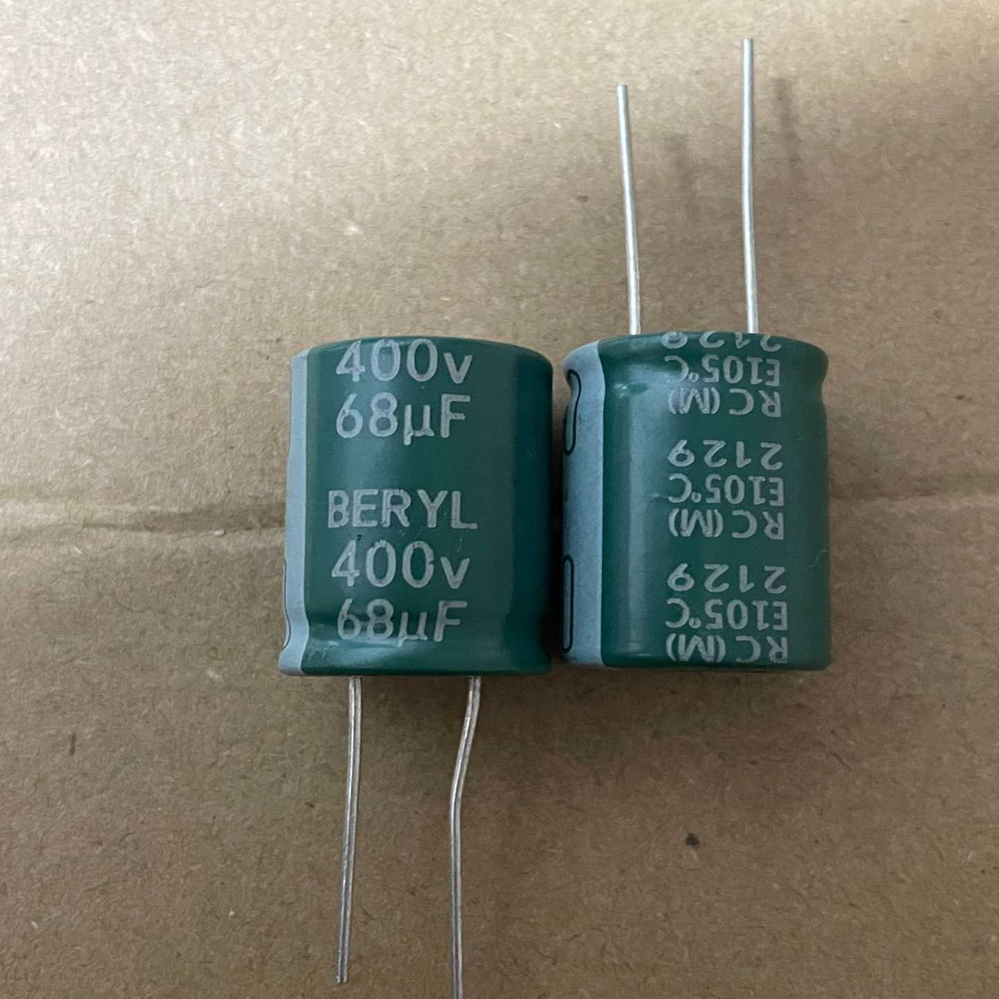 议价19个400v68uf全新正品BERYL电解电容！体积1
