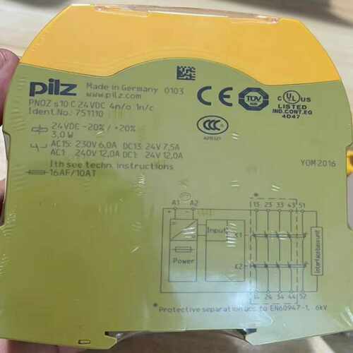 PNOZs5C24VDC2n/o2n/ot，型号75【询价】
