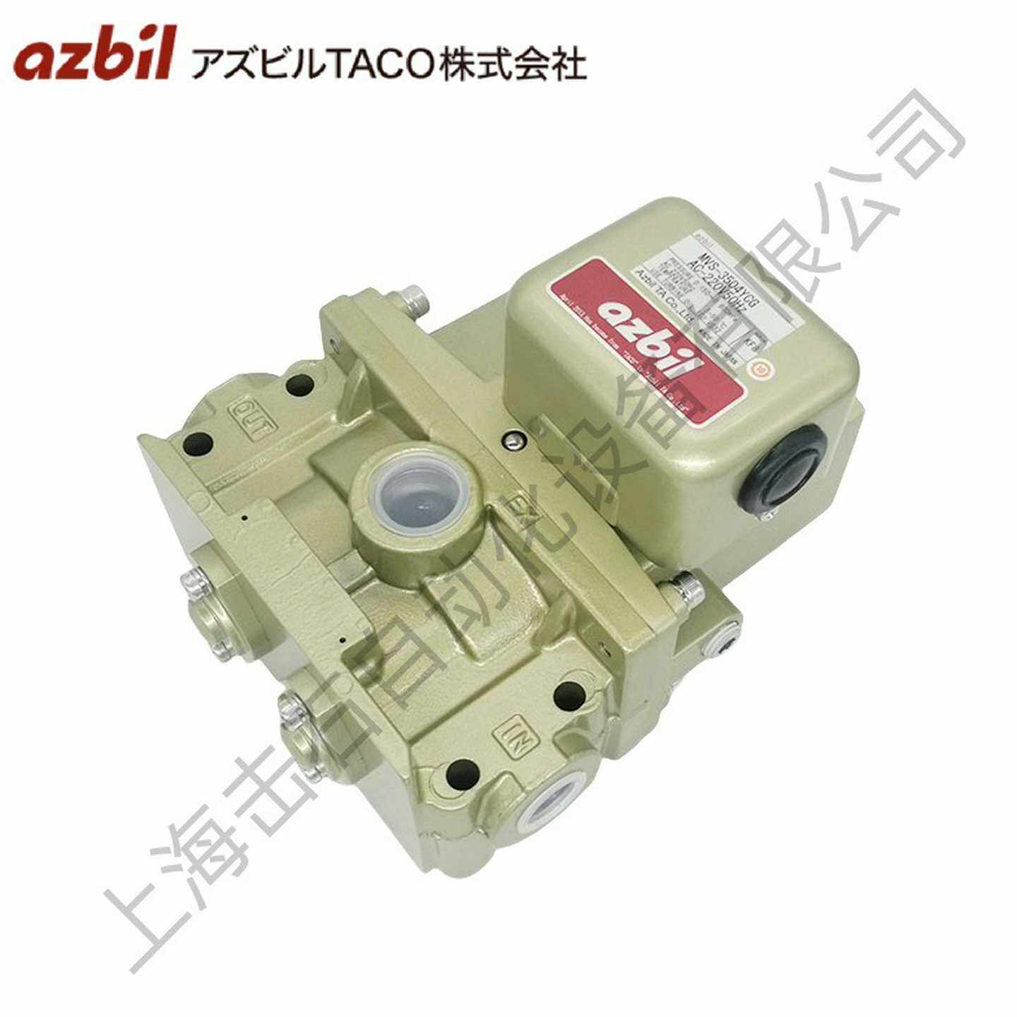 电磁阀MVS-220-17AIAC110V