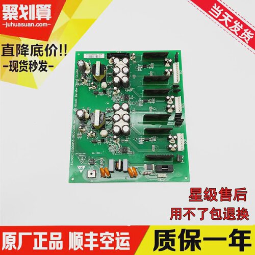 全新原厂正品日立电梯驱动板GDCC-200电子板1352308365000158