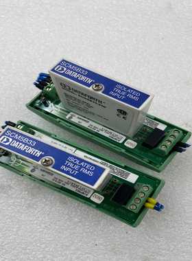 DATAFORTH模块SCM5B33-03D配套底座S【询价】