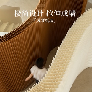 j8展会活动展览隔墙屏风隔断纸墙隔断折屏隔墙伸缩风琴商g3