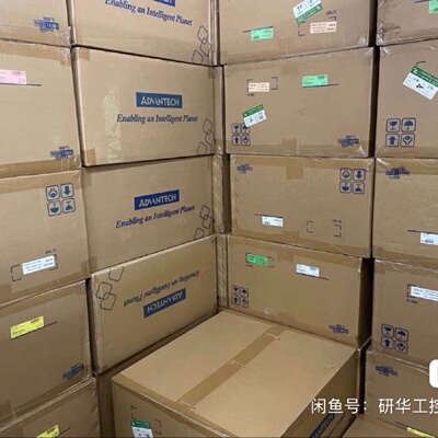 询价-研华工控机I74790CPU16G内存500G固态