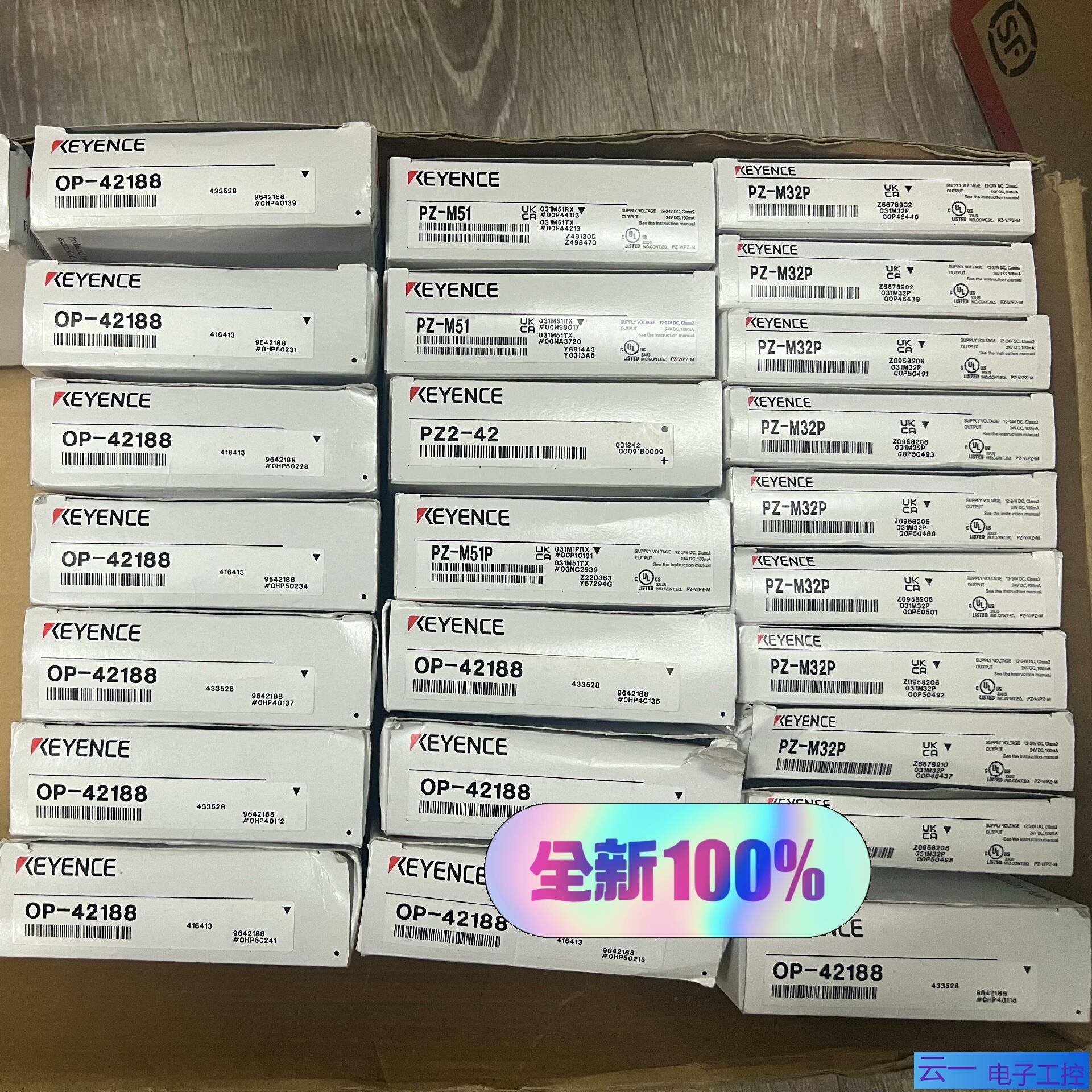 OP-42188  PZ-M51P  PZ-M51 PZ2-；议价