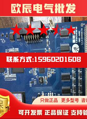 议价雷赛控制卡DMC3800转接J板ACC64T068现货维修