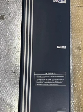 UWET 深圳市优威电气V3000-4T0040询价