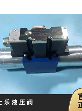 寻I力士乐液压阀R9010409114WRZE25W63257X6EG24N9EK31F1D3M