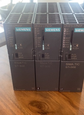 西门子CPU模块型号CPU3152PNDPSIMA-议价