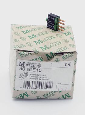 50x Klckner Moeller E10 E 10 Kontaktelement fr Frontbefestig