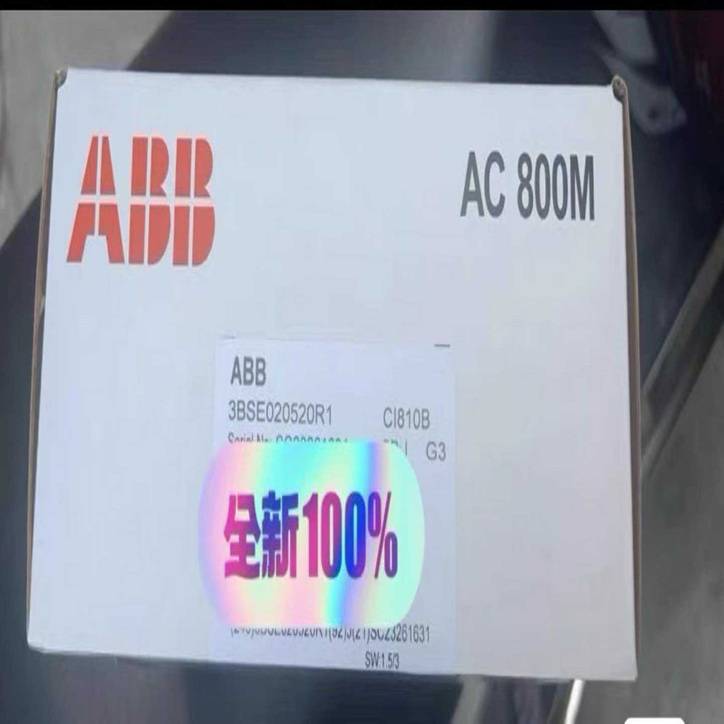 询价3BSE020520R1CI810B