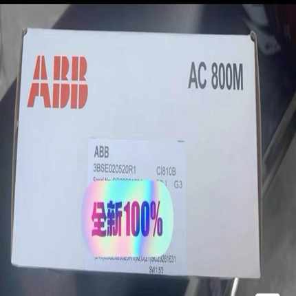 【请询价】3BSE020520R1 CI810B