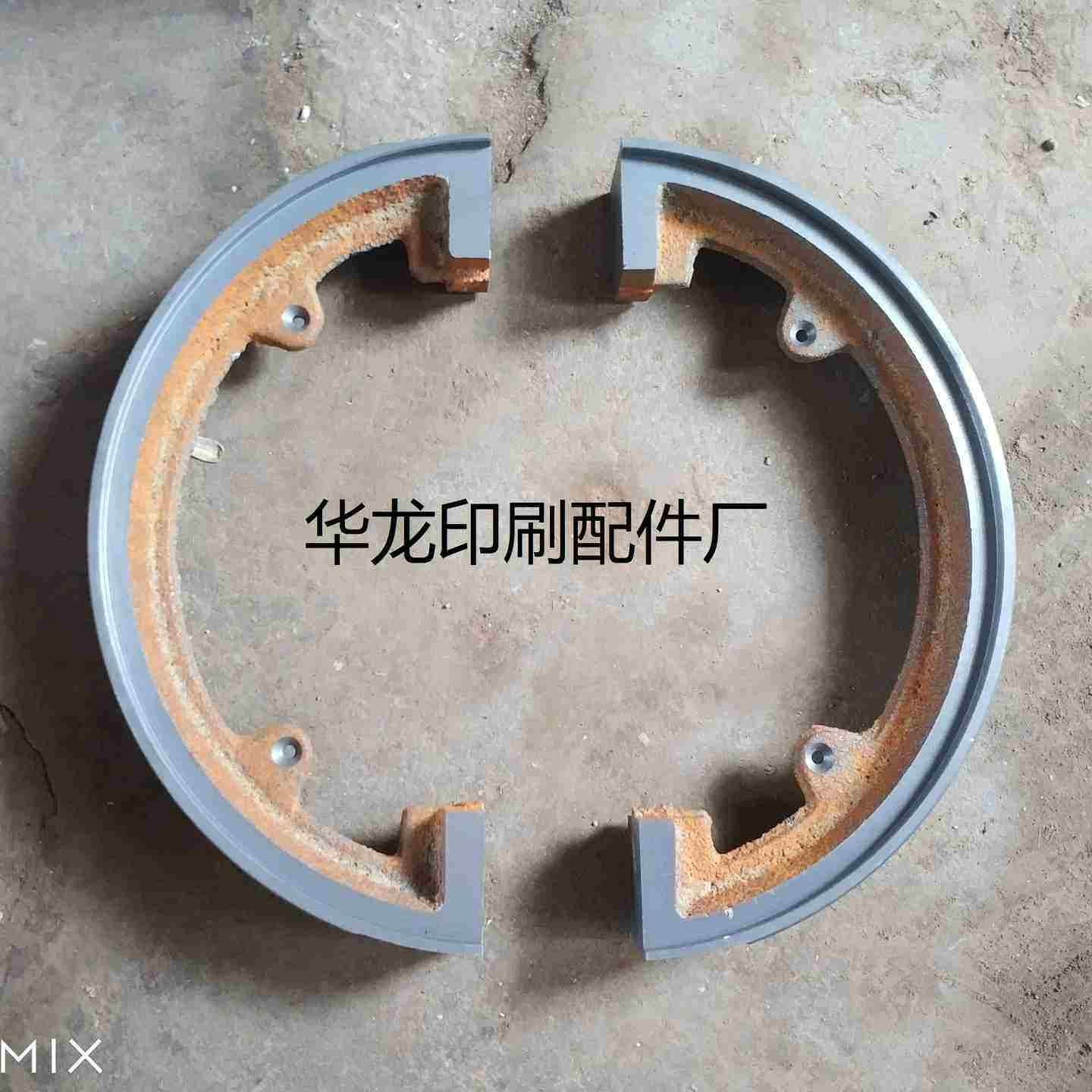 议价-切纸机离合器涨圈刹车裁纸机刹车片切纸机配件长春切纸