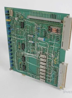 询价-Control System Modulpac C 6DM1