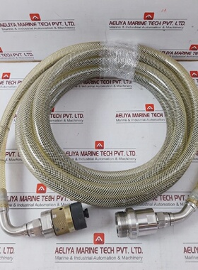 Manguera Flexible SK12288612 De 8 Metros