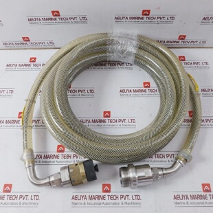 Manguera Flexible SK12288612 De 8 Metros