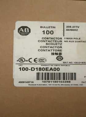 罗克韦尔AB100-180EA00接触器保正询价