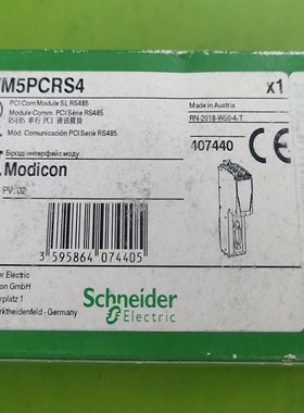 询价~TM5PCRS4实图