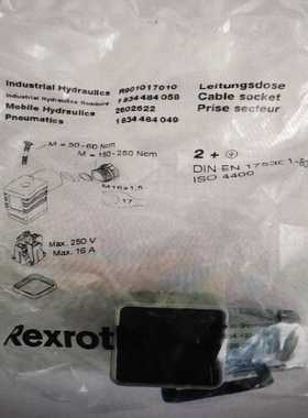 （议价）R901017010力士乐插头rexroth液压阀R9010