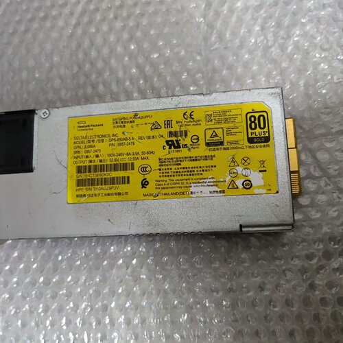 询-DPS650AB5 A   GL086A  650W
