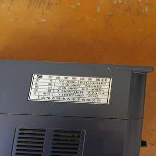 咨询-格日特变频器