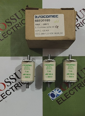 SOCOMEC66930160(500VM00x160)160ANHFUSES-LOTOF3PCS