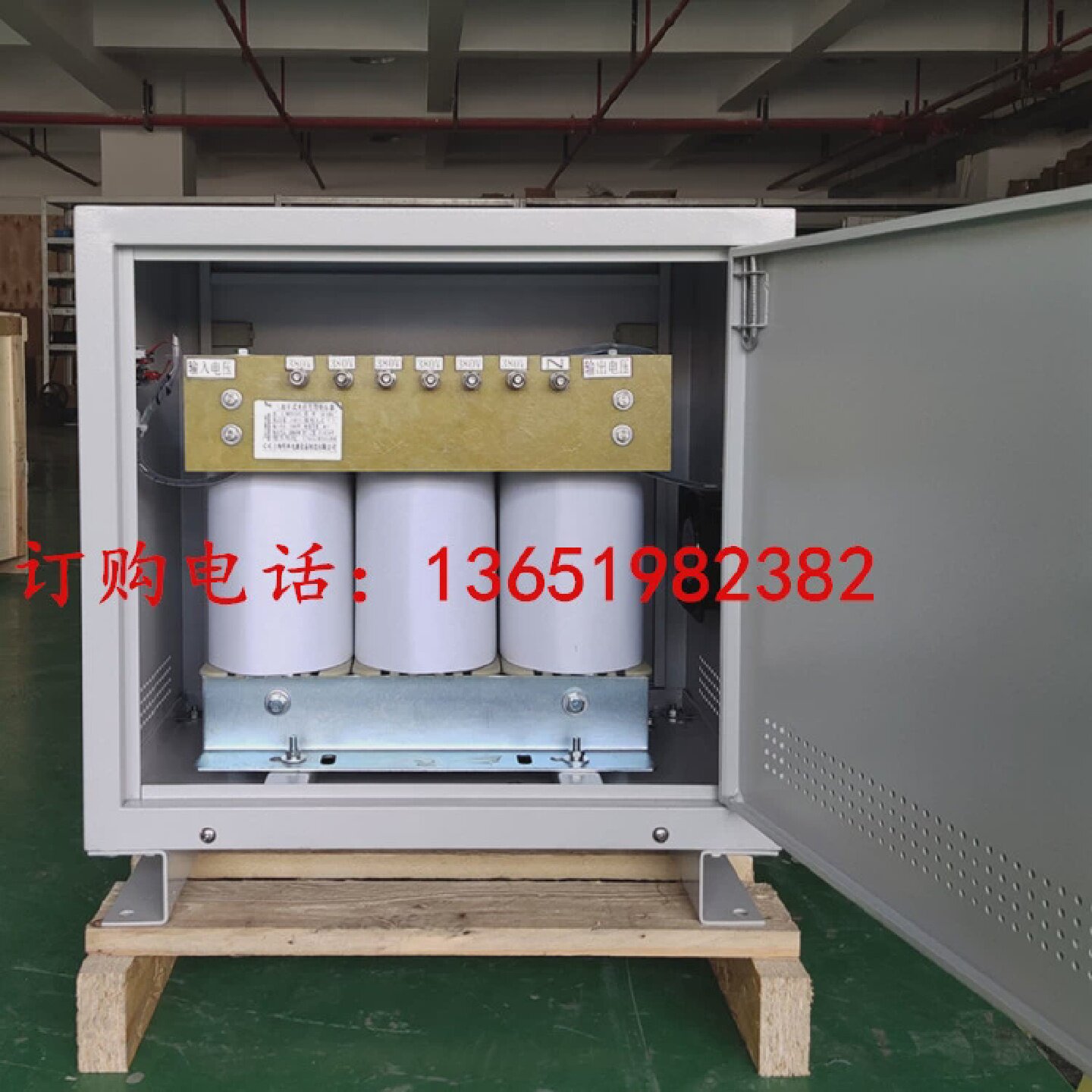 SG-30kva50千瓦三相干式变压器440v430v420v410v变380v出口设备