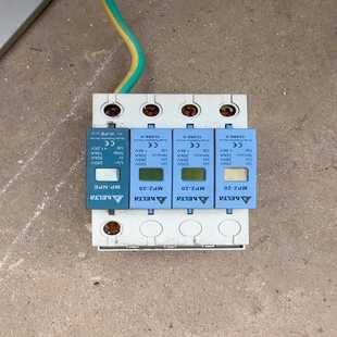 MP2 NPE 询价 DELTA 防雷器 台达