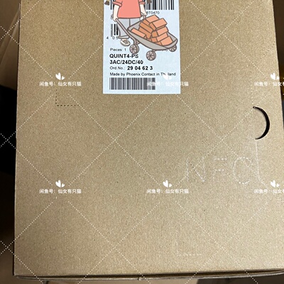 2904623  QUINT4PS3AC24DC40-询