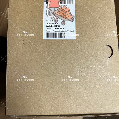 2904623  QUINT4PS3AC24DC40-询