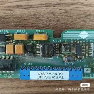 施耐德变频器编码器脉冲输入接口控制卡,型号VW3A3409,--议价商