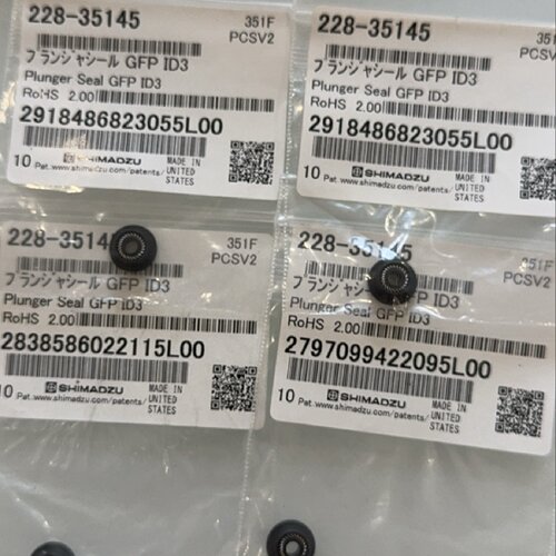 配件岛津泵圈液相圈LC20AT10AT2283514522835146议价
