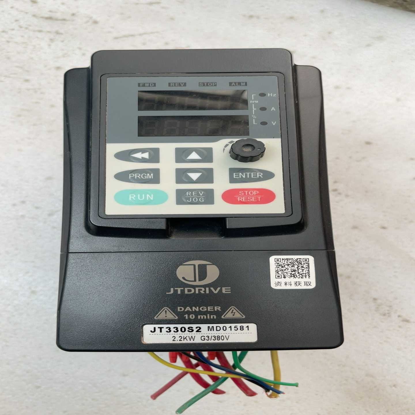 金田变频器JT330S2KB0022G3一台2.2kw3询价