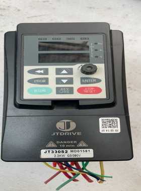 金田变频器JT330S2KB0022G3一台2.2kw3询价