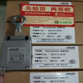 ES41Z1O 假一赔十 1S世德STEUTE拉线开关全新原装 正品