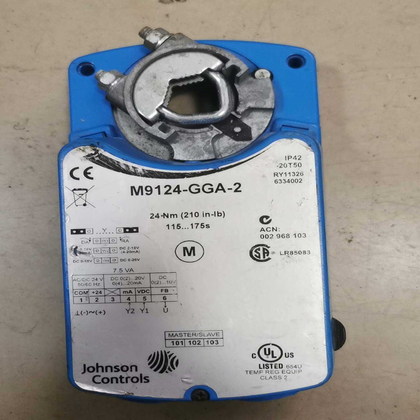 询价江森M9124-GGA-2执行器，球阀风阀通用，实物图拍照，