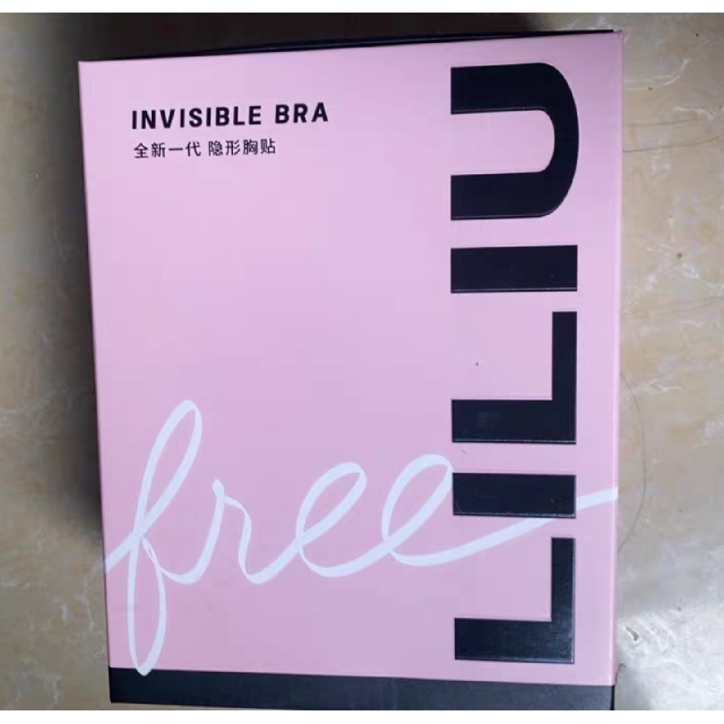 胸贴透气木瓜杯亲肤贴合云感杯面多次水洗可重复使用透气女性专用,女士内衣/男士内衣/家居服,乳贴,淘宝优惠券,粉丝福利购,淘宝优惠卷