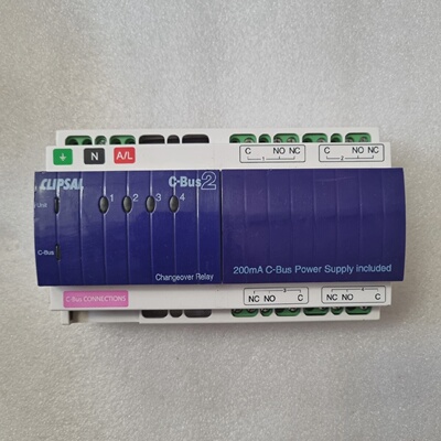 Clipsal CBus2 L5504RVFC 4 Channel Voltage Free Conversion Re
