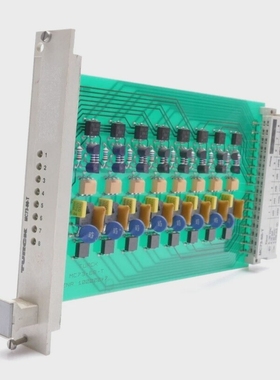 TURCKMC73-88-TModul
