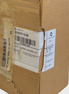 NEW MARKEMIMAJE ENM41448 OEM LHM CONTROL BOARD KIT FOR PRINT