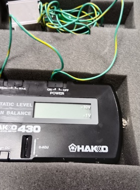 进口白光离子浓度测试仪HAKO430议价