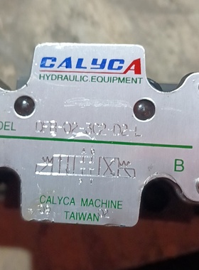 【议价】台湾CALYCA原装液压阀DFR023C202L