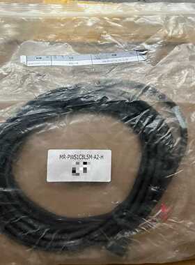 三菱动力线MR-PWS1CBL5M-A2-H没有使用过，一--议价商品